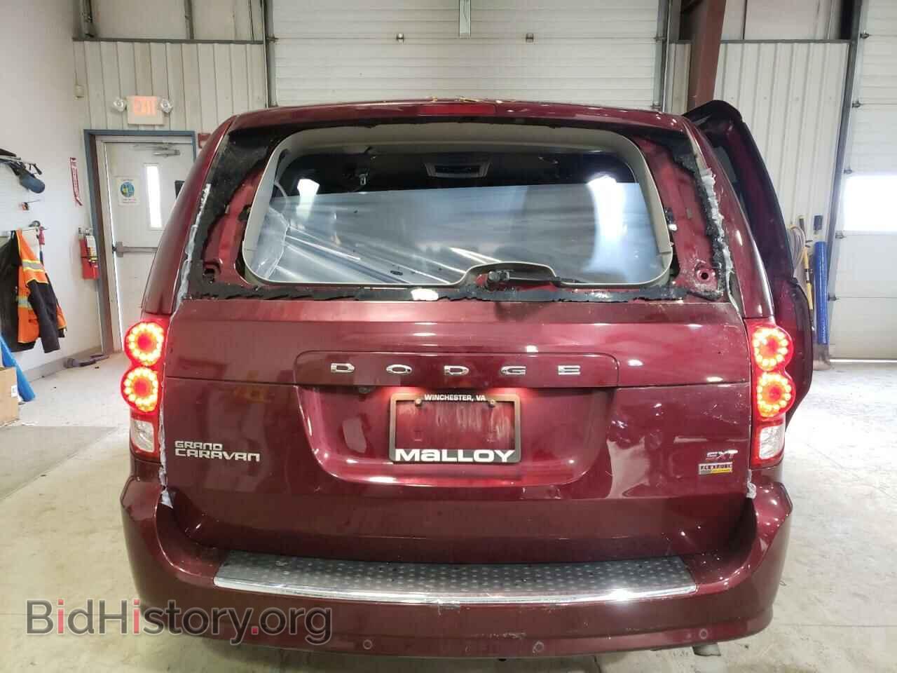 2017 DODGE CARAVAN - VIN: 2C4RDGCGXHR731159 - Photo 6