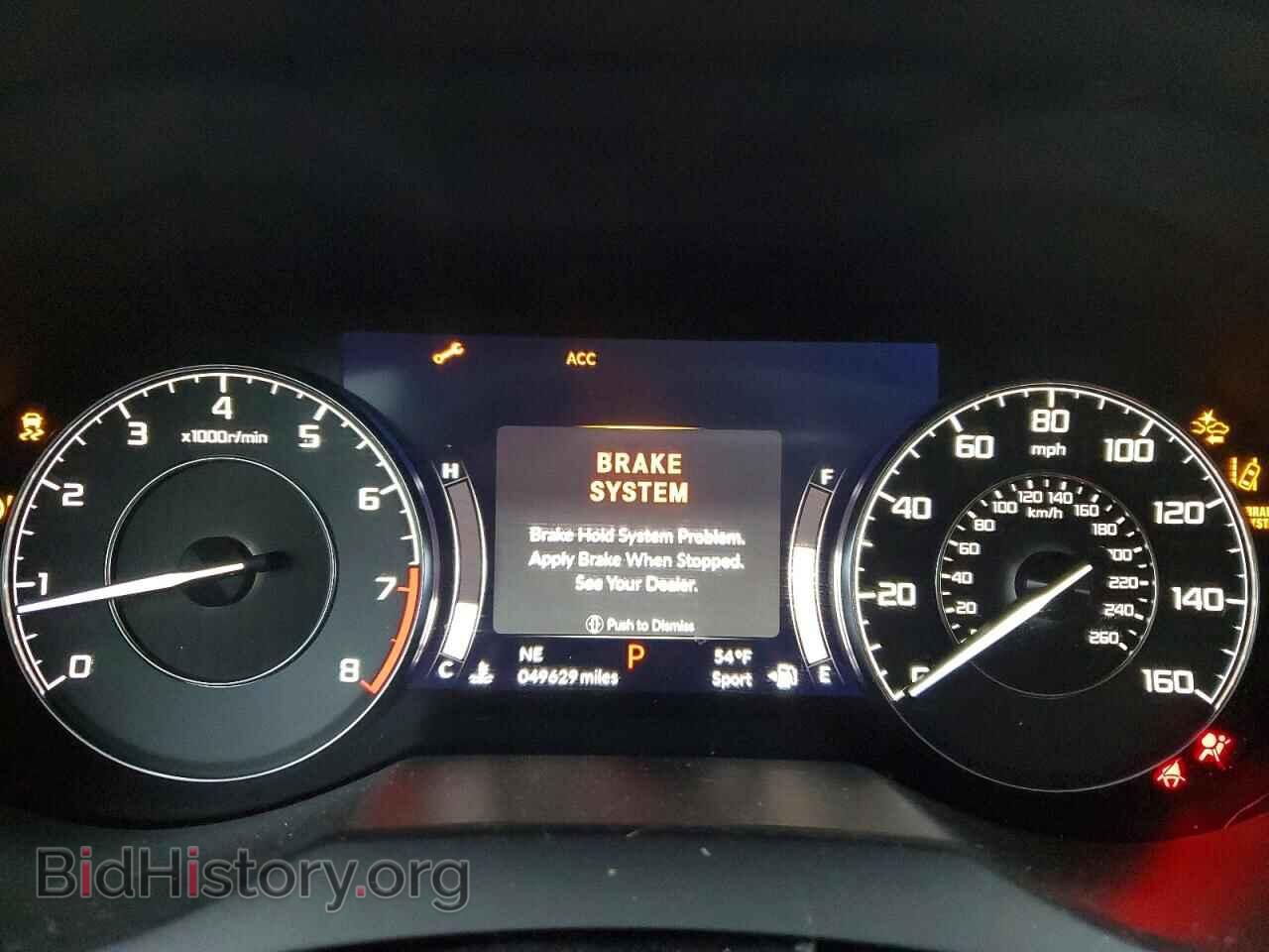 2021 ACURA RDX - VIN: 5J8TC2H3XML022723 - Photo 9