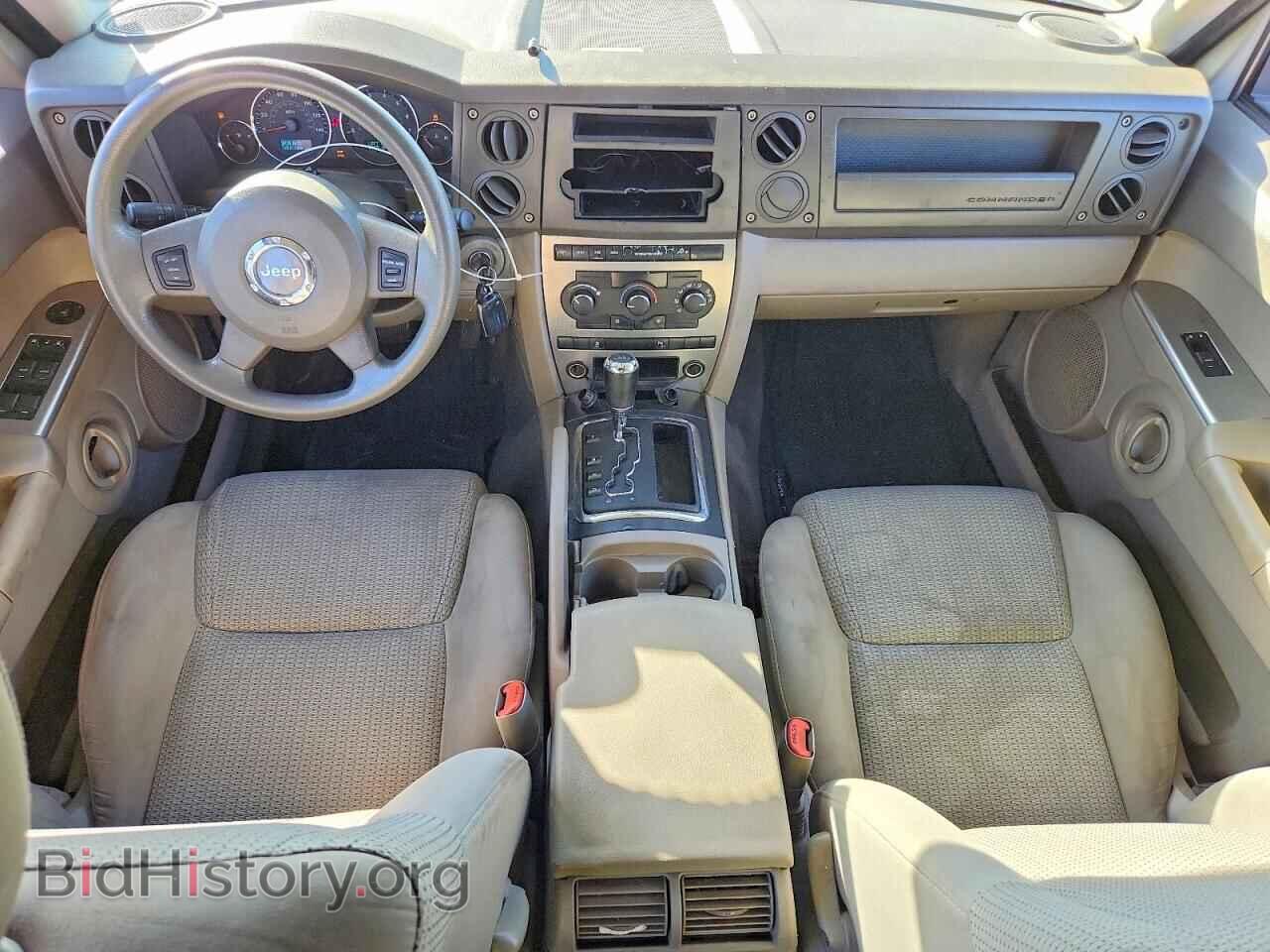 2007 JEEP COMMANDER - VIN: 1J8HG48K47C570063 - Фото 8