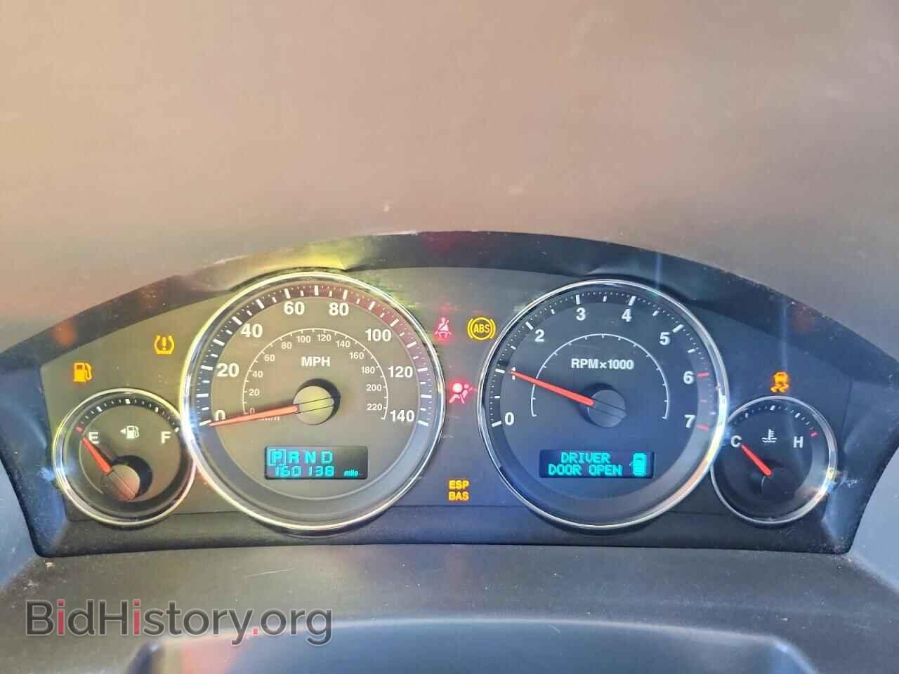 2007 JEEP COMMANDER - VIN: 1J8HG48K47C570063 - Фото 9