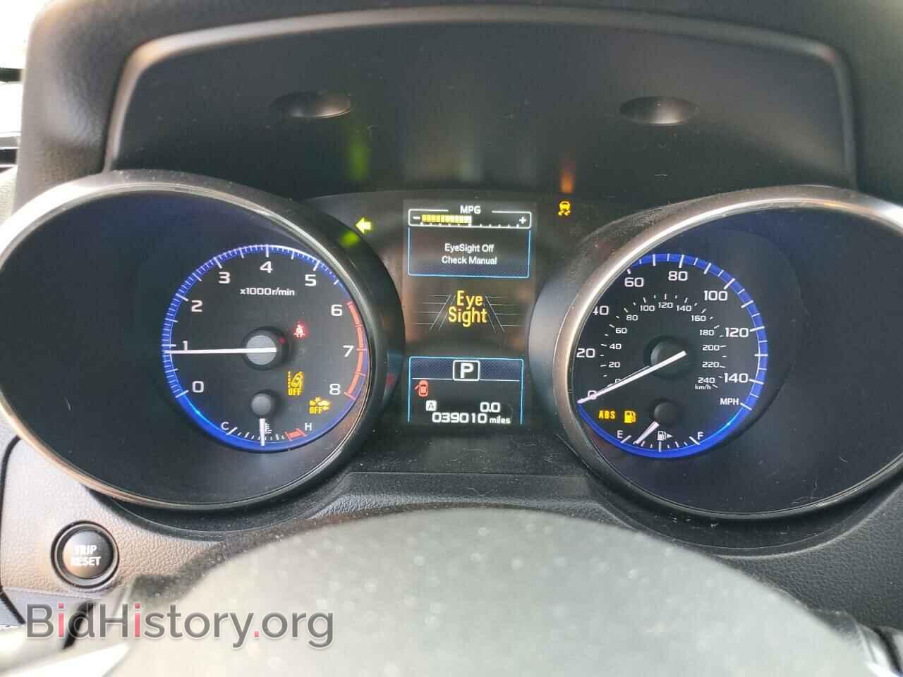 2018 SUBARU OUTBACK - VIN: 4S4BSAFC4J3307340 - Фото 9