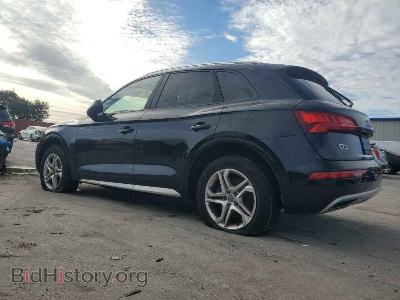 2018 AUDI Q5 - VIN: WA1ANAFY1J2139191 - Фото 2