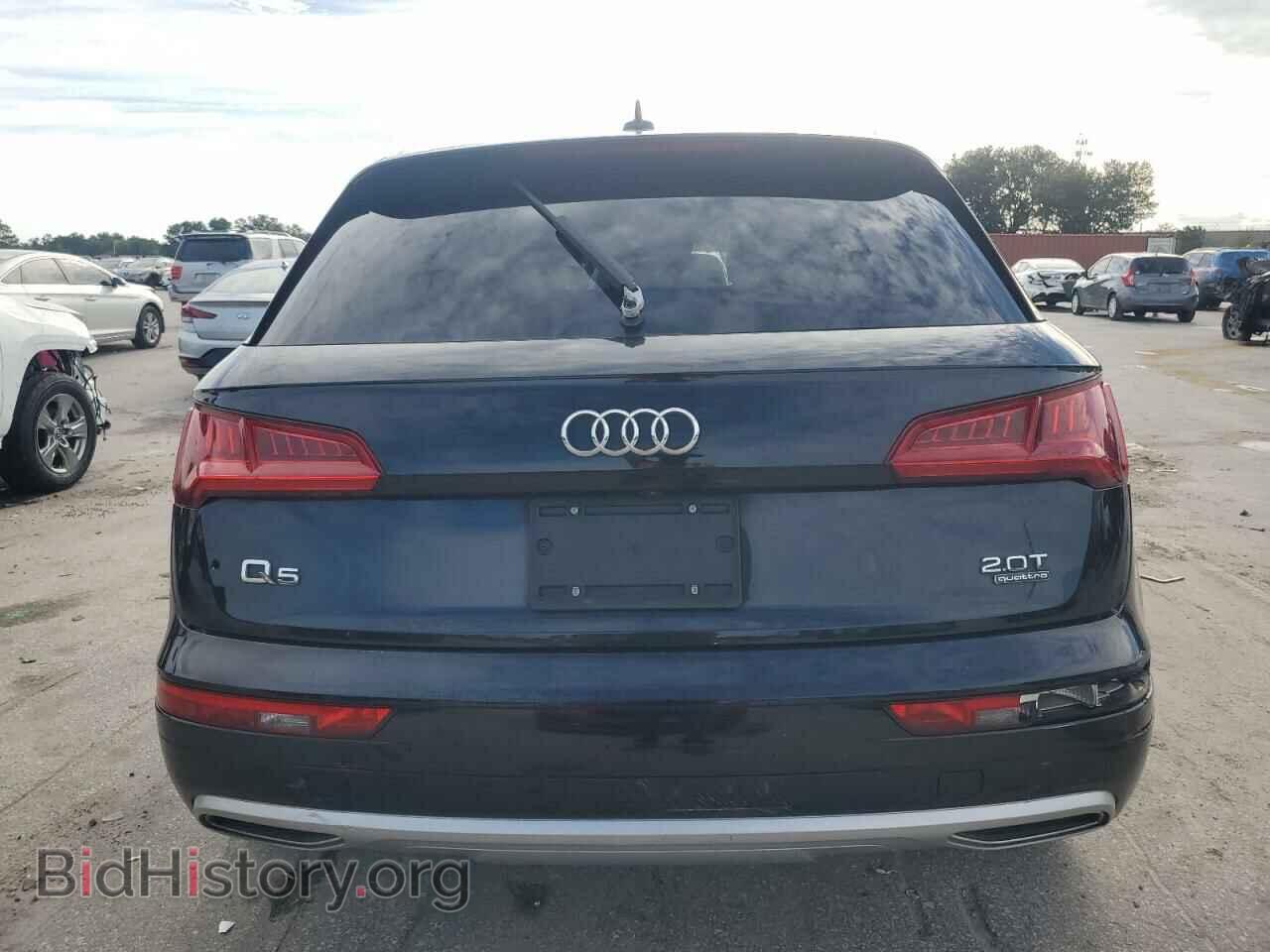 2018 AUDI Q5 - VIN: WA1ANAFY1J2139191 - Фото 6