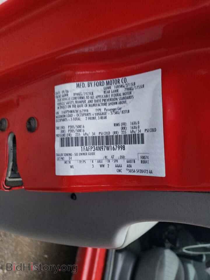 2007 FORD FOCUS - VIN: 1FAFP34N97W167998 - Фото 12