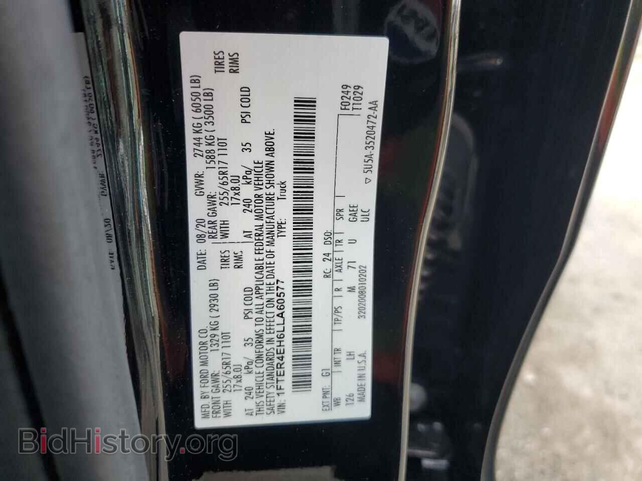2020 FORD RANGER - VIN: 1FTER4EH6LLA60577 - Фото 13