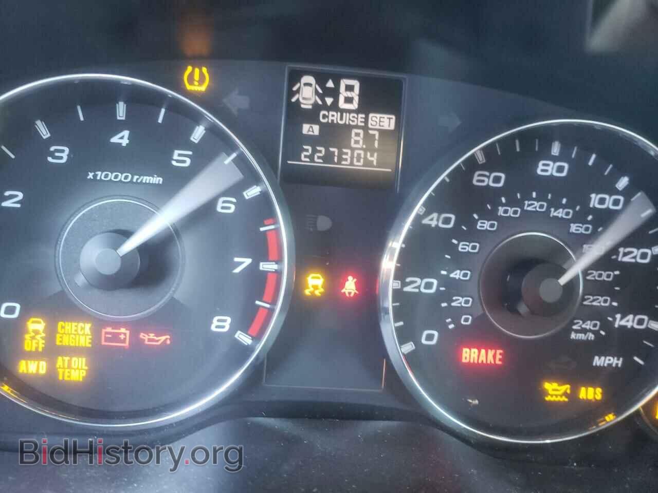 2012 SUBARU OUTBACK - VIN: 4S4BRBKC0C3275948 - Photo 9