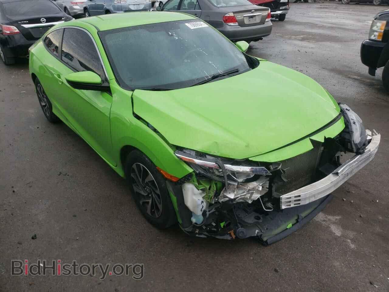 Photo 2HGFC4B52HH305199 - HONDA CIVIC 2017
