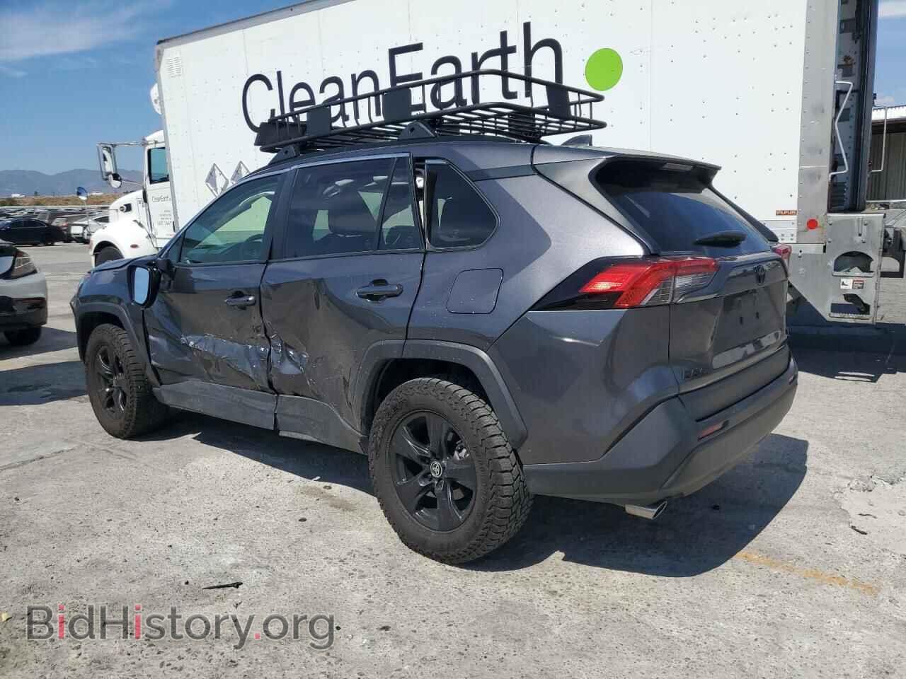 2023 TOYOTA RAV4 - VIN: JTMP1RFV7PJ040776 - Фото 2