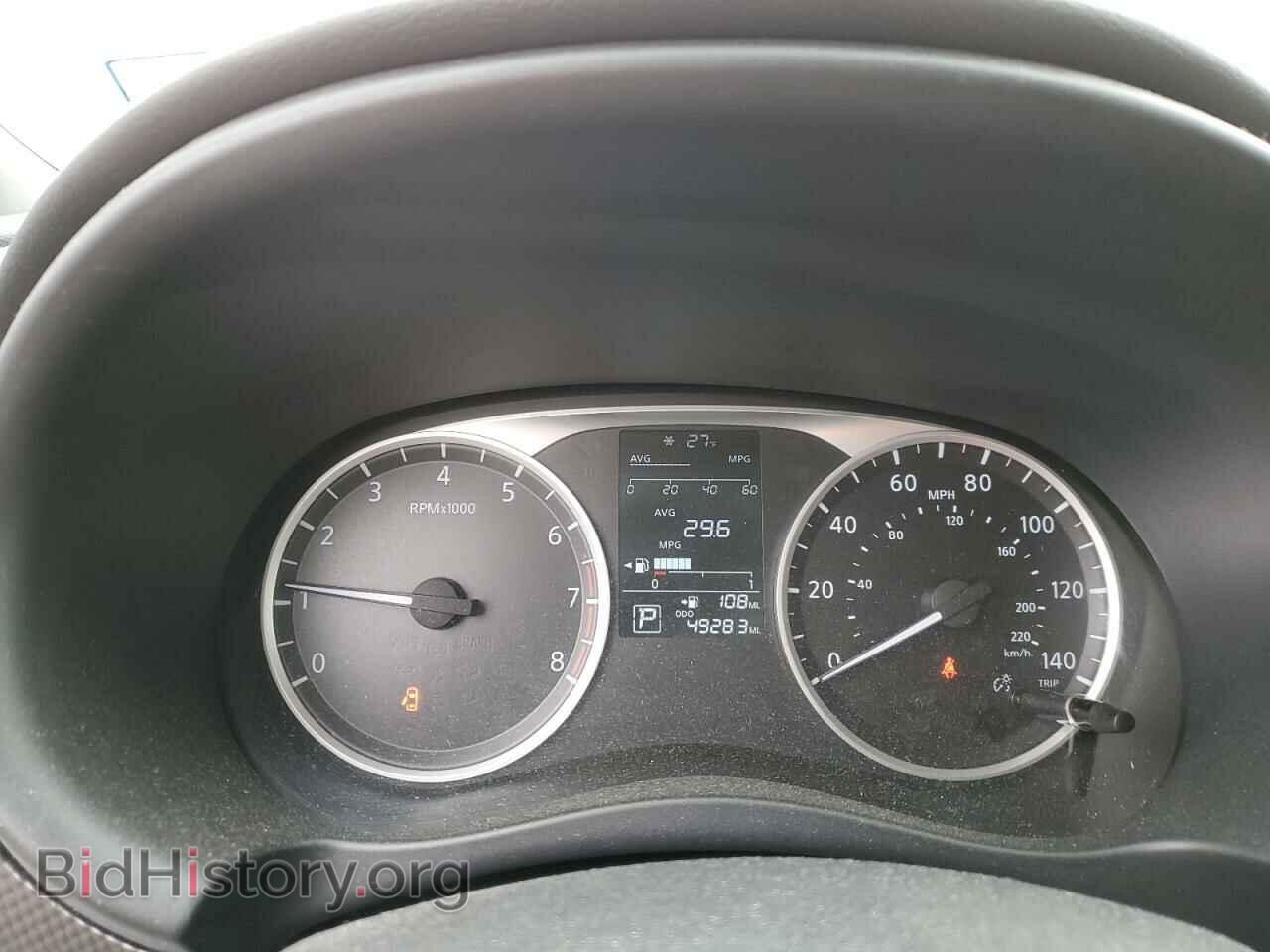 2020 NISSAN KICKS - VIN: 3N1CP5BV2LL546839 - Фото 9