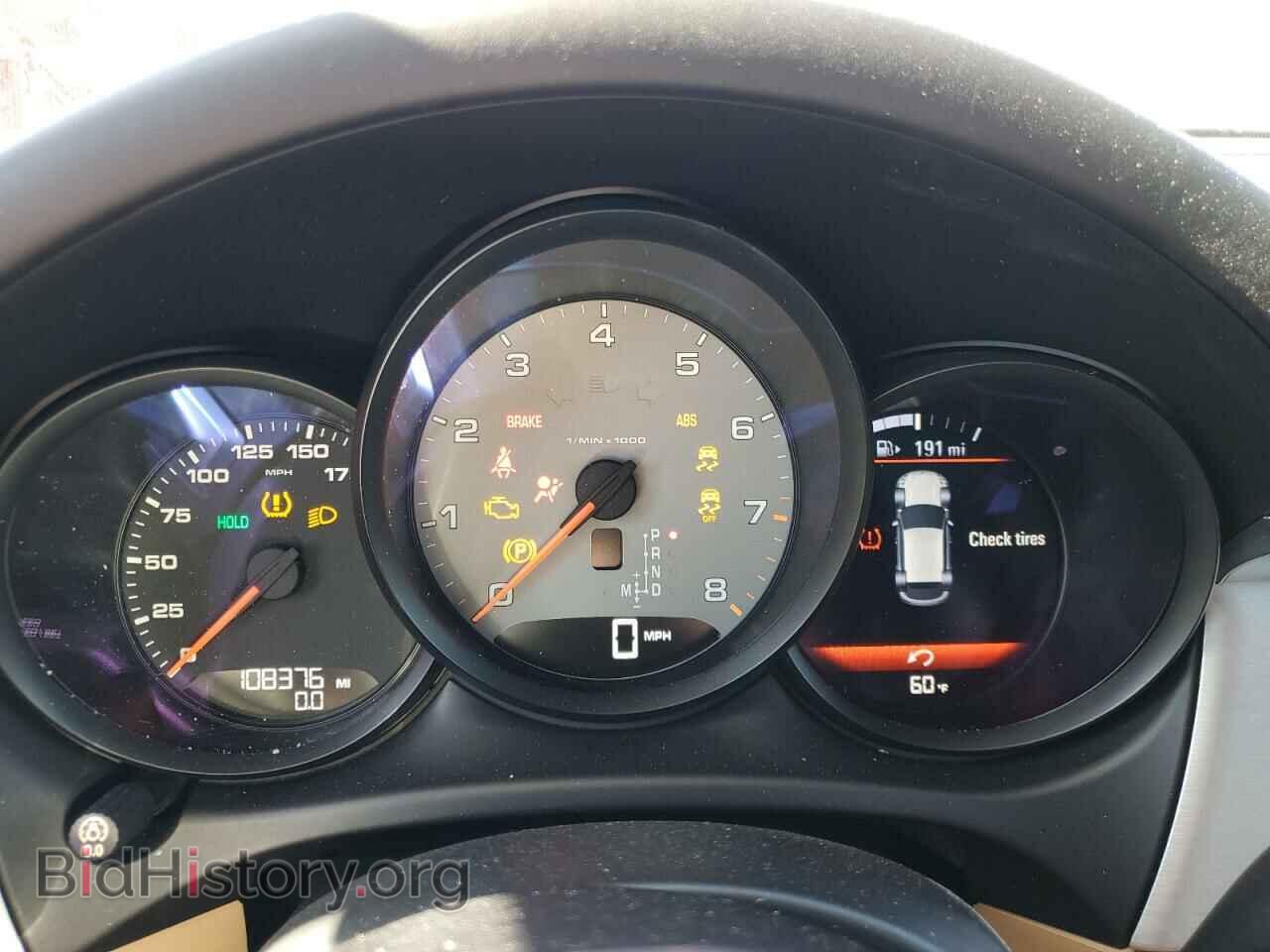2017 PORSCHE MACAN - VIN: WP1AB2A58HLB17306 - Фото 9