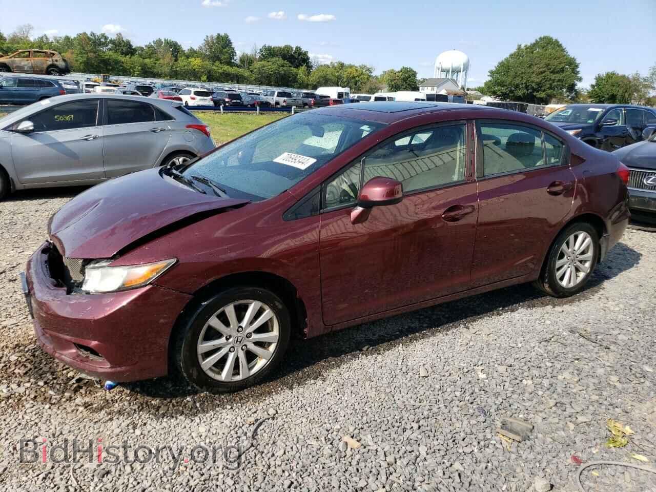 Фотография 2HGFB2F91CH531490 - HONDA CIVIC 2012