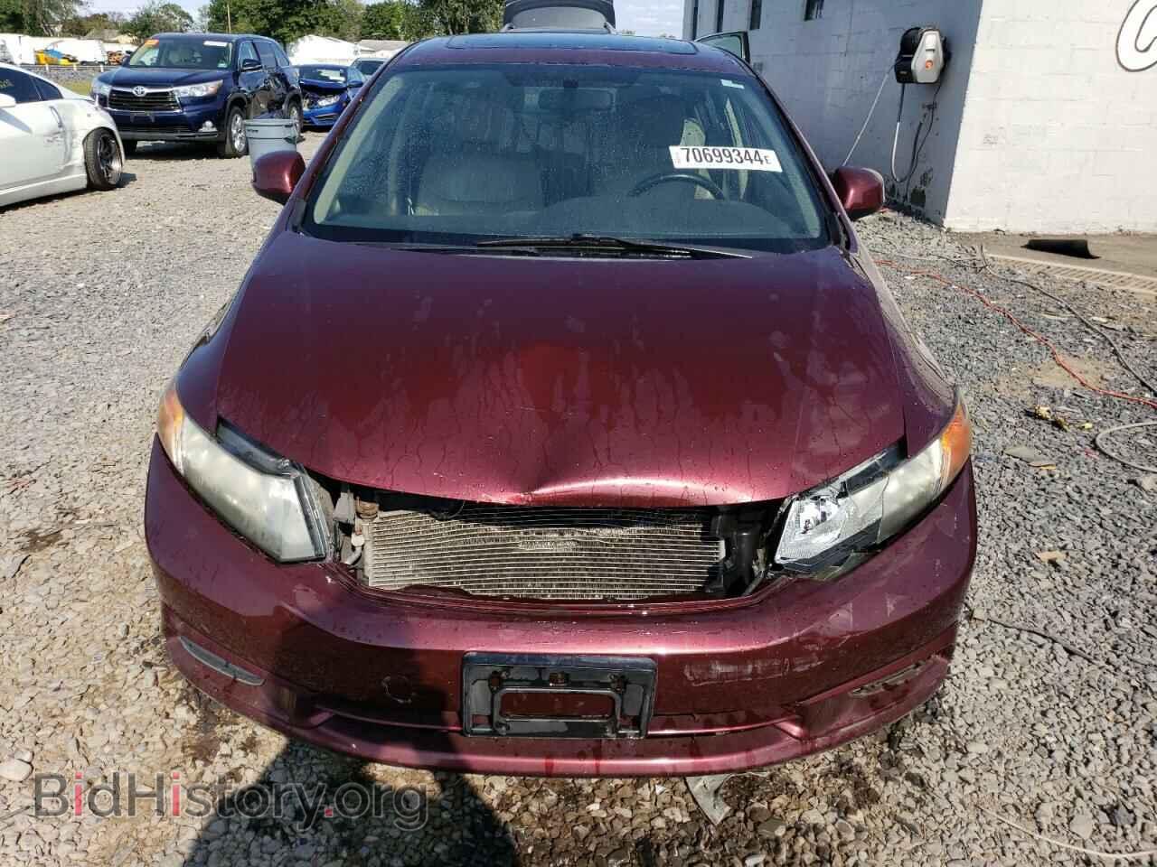 2012 HONDA CIVIC - VIN: 2HGFB2F91CH531490 - Photo 5