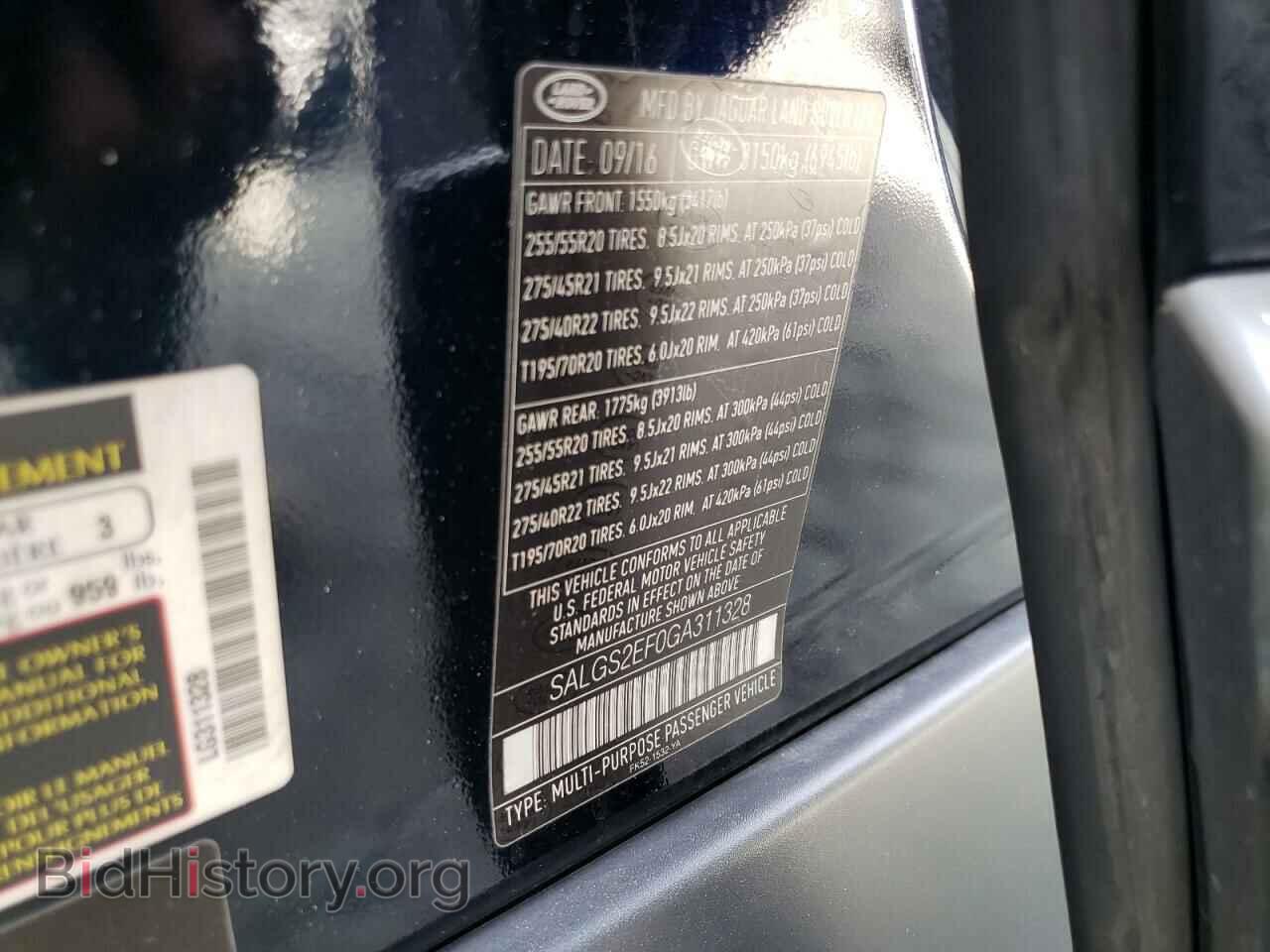 2016 LAND ROVER RANGEROVER - VIN: SALGS2EF0GA311328 - Фото 13