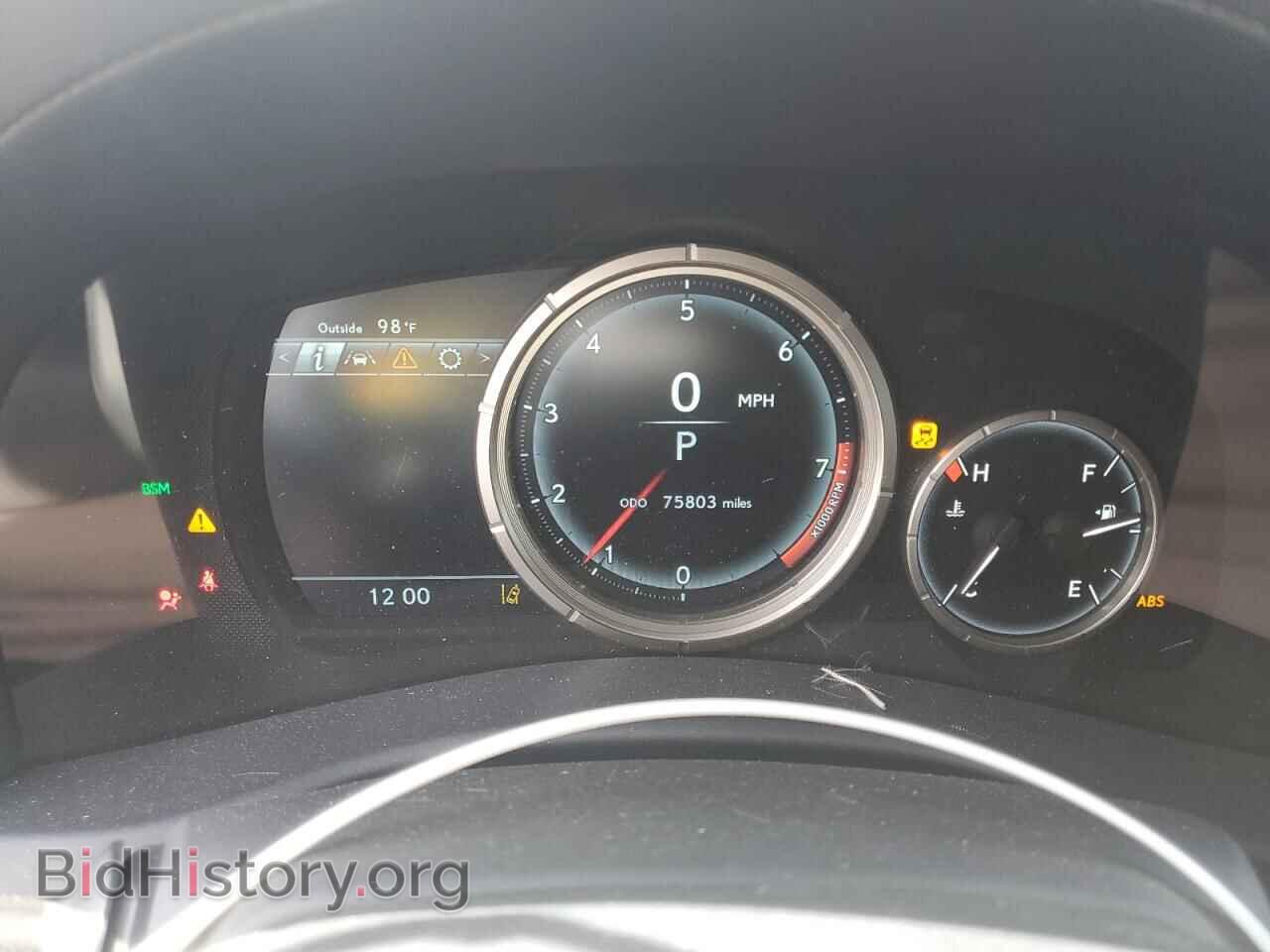2017 LEXUS GS350 - VIN: JTHBZ1BL0HA010785 - Фото 9