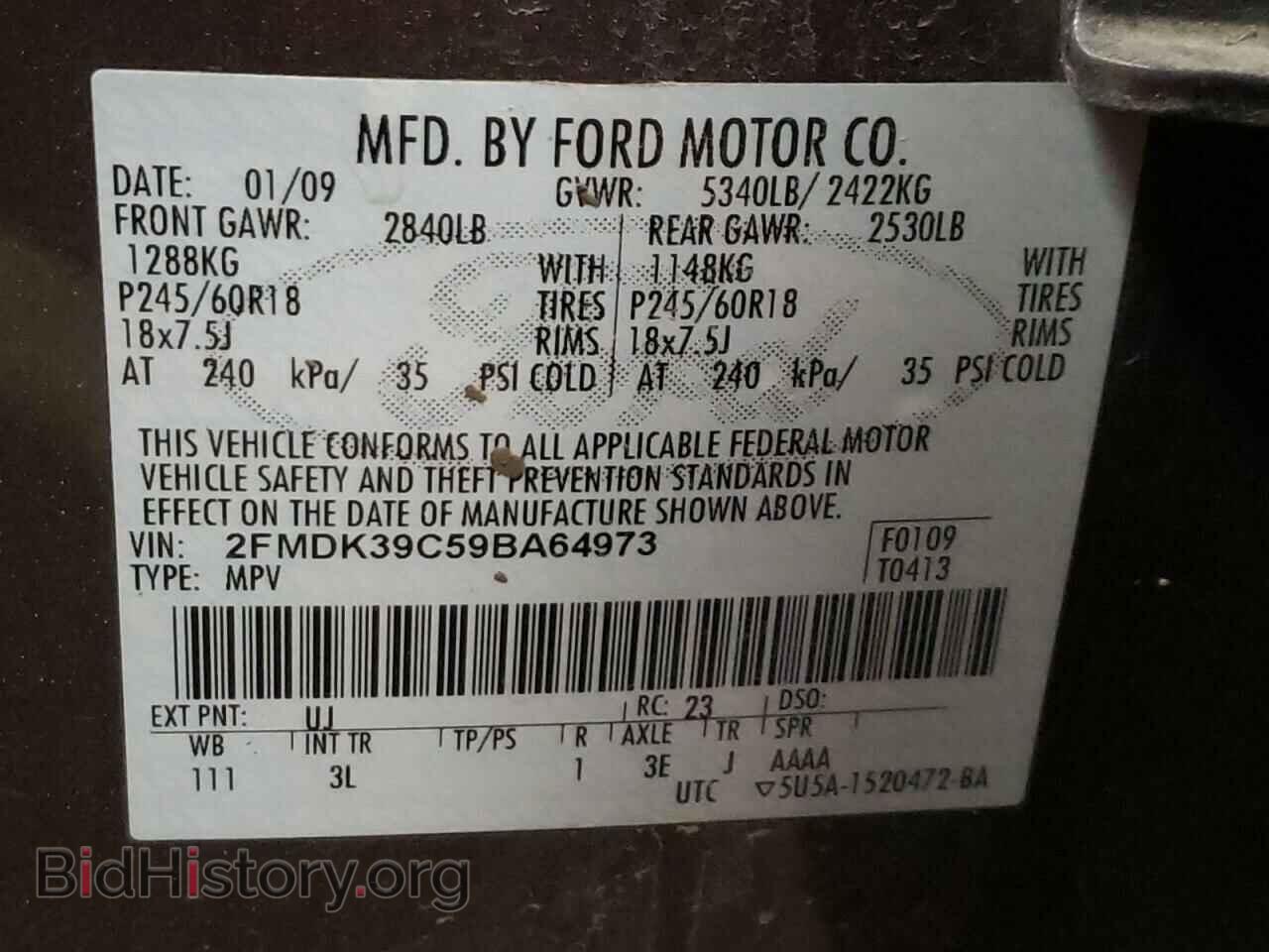 2009 FORD EDGE - VIN: 2FMDK39C59BA64973 - Фото 10