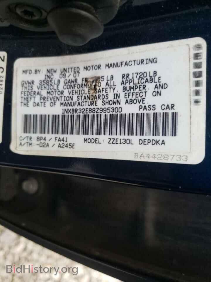 2008 TOYOTA COROLLA - VIN: 1NXBR32E88Z995300 - Фото 10