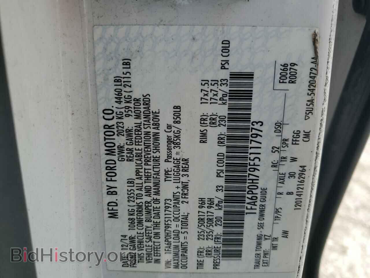 2015 FORD FUSION - VIN: 1FA6P0H79F5117973 - Фото 12