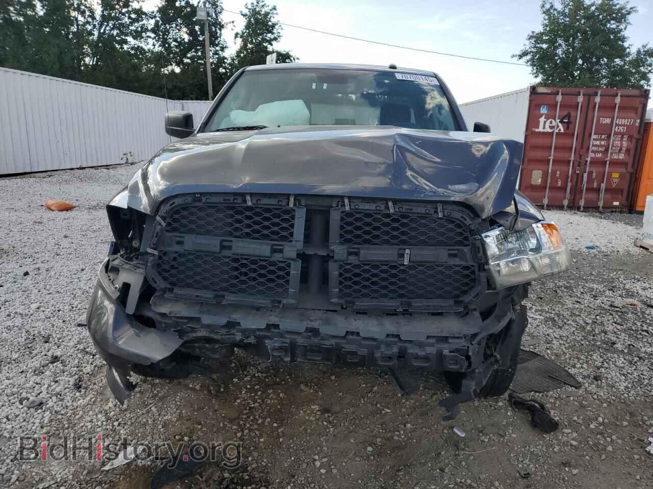 2017 RAM 1500 - VIN: 3C6RR7KTXHG708509 - Фото 5