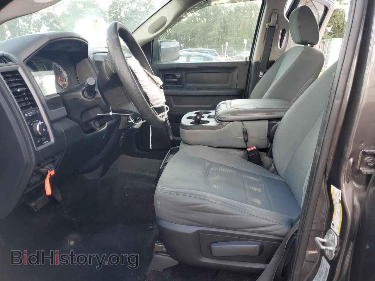 2017 RAM 1500 - VIN: 3C6RR7KTXHG708509 - Фото 7