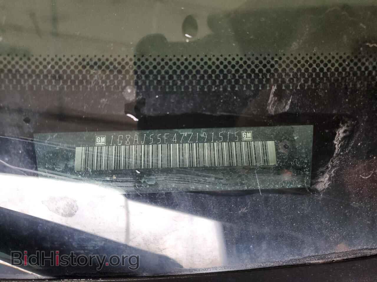 2007 SATURN ION - VIN: 1G8AJ55F47Z191515 - Фото 12