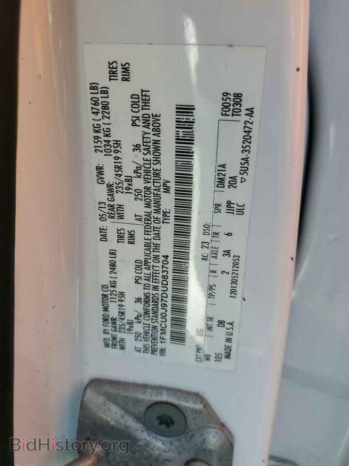 2013 FORD ESCAPE - VIN: 1FMCU0J97DUD83704 - Фото 13