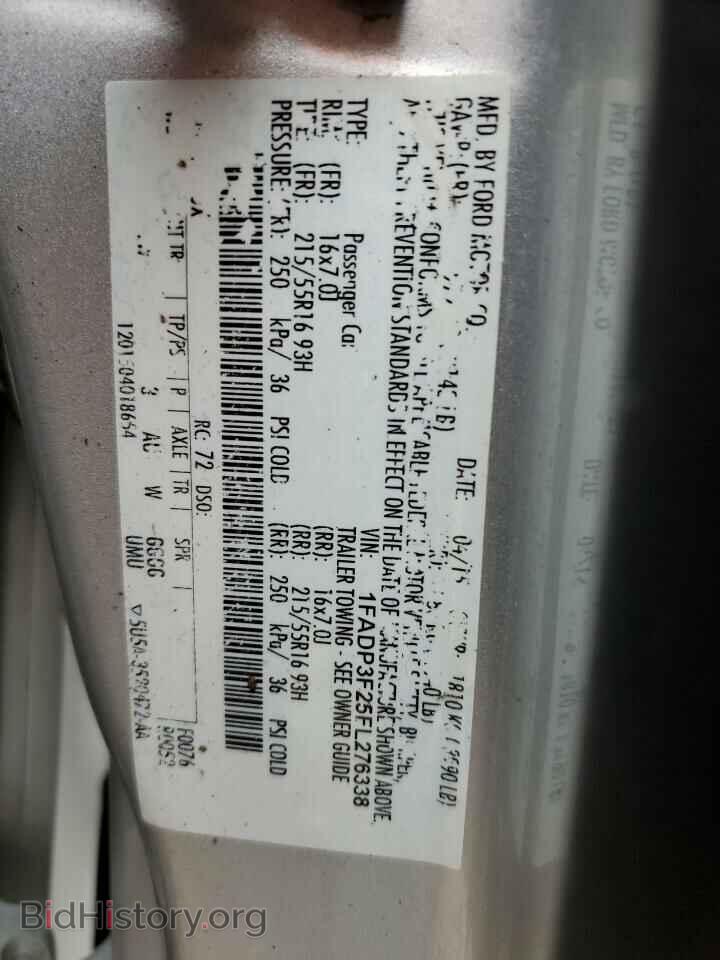 2015 FORD FOCUS - VIN: 1FADP3F25FL276338 - Фото 12