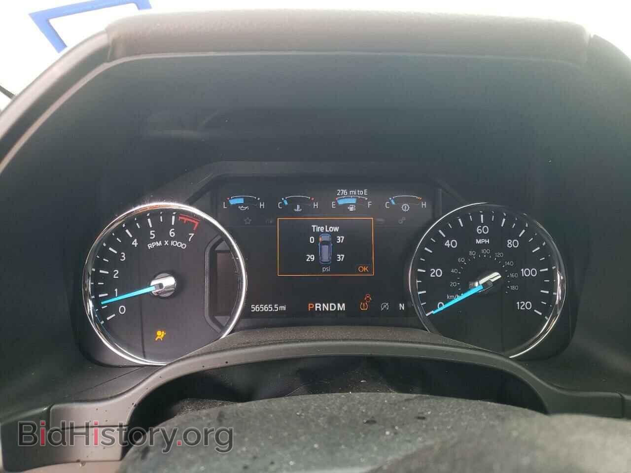 2020 FORD EXPEDITION - VIN: 1FMJU1PT7LEA07965 - Фото 9