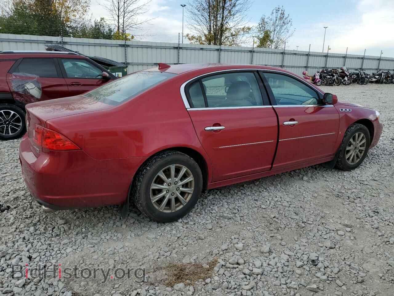 2010 BUICK LUCERNE - VIN: 1G4HE5EM8AU115738 - Фото 3