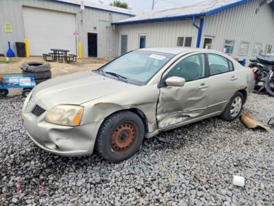 2005 Mitsubishi GALANT ES Medium, светло-коричневый — VIN 4A3AB36F35E055416, Copart