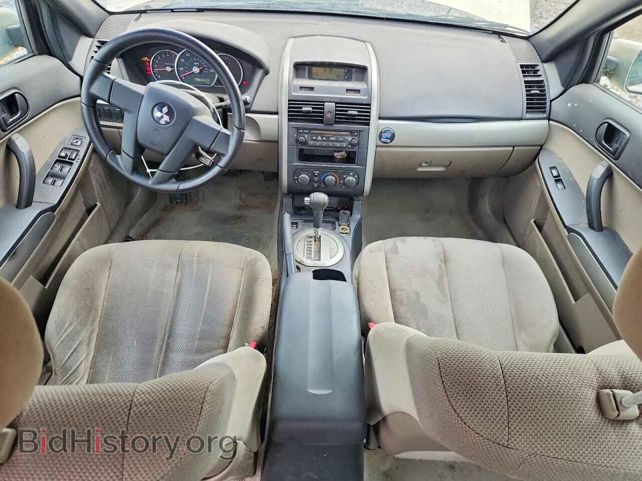 2005 MITSUBISHI GALANT - VIN: 4A3AB36F35E055416 - Photo 8