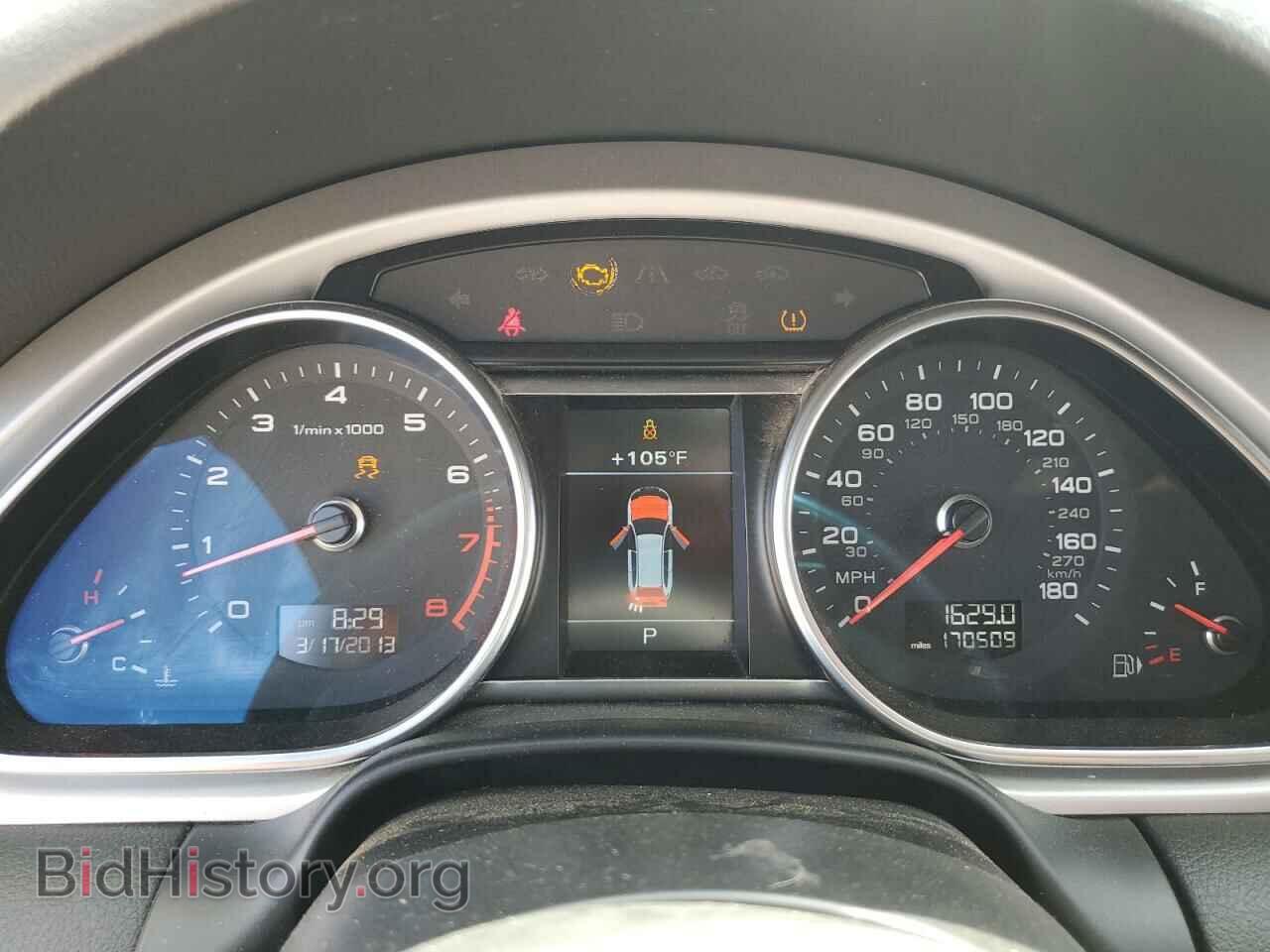 2014 AUDI Q7 - VIN: WA1DGAFE1ED003358 - Фото 9