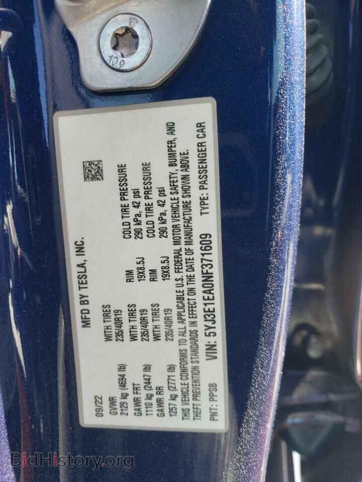 2022 TESLA MODEL 3 - VIN: 5YJ3E1EA0NF371609 - Фото 12