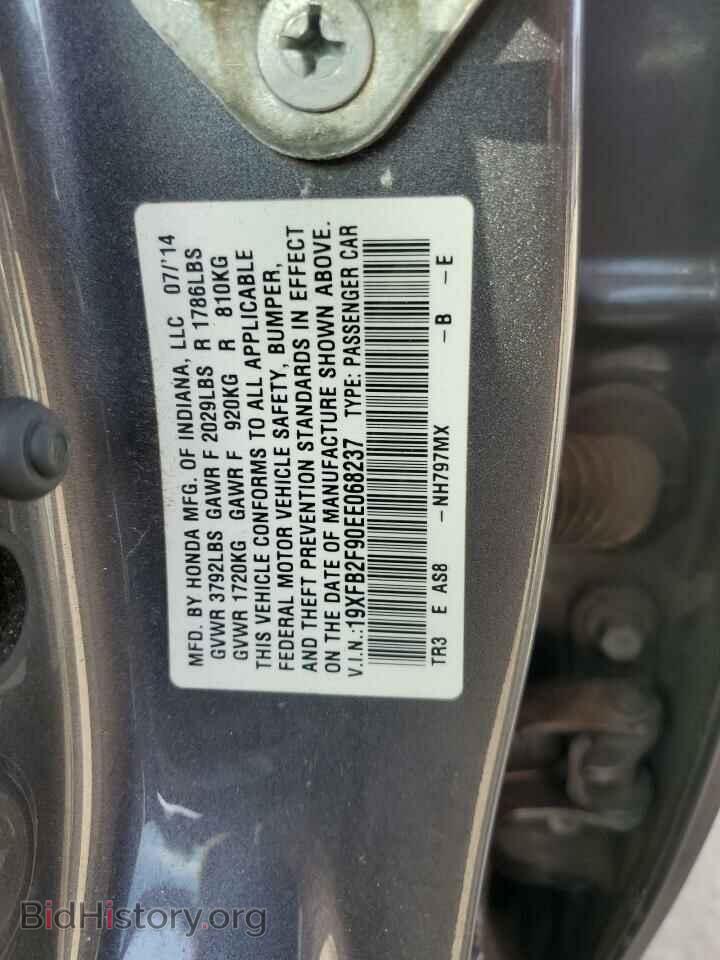 2014 HONDA CIVIC - VIN: 19XFB2F90EE068237 - Фото 12