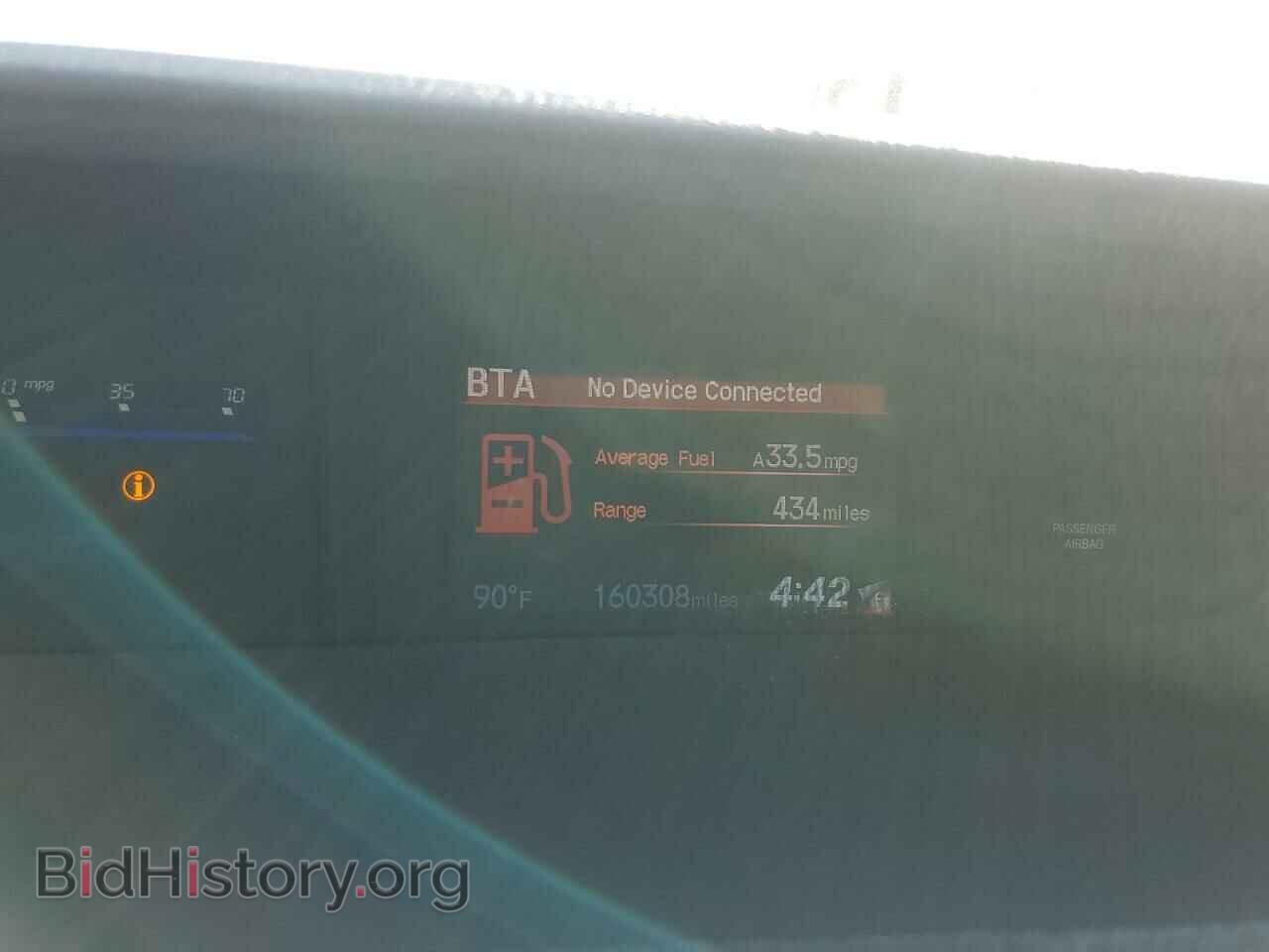 2014 HONDA CIVIC - VIN: 19XFB2F90EE068237 - Фото 9