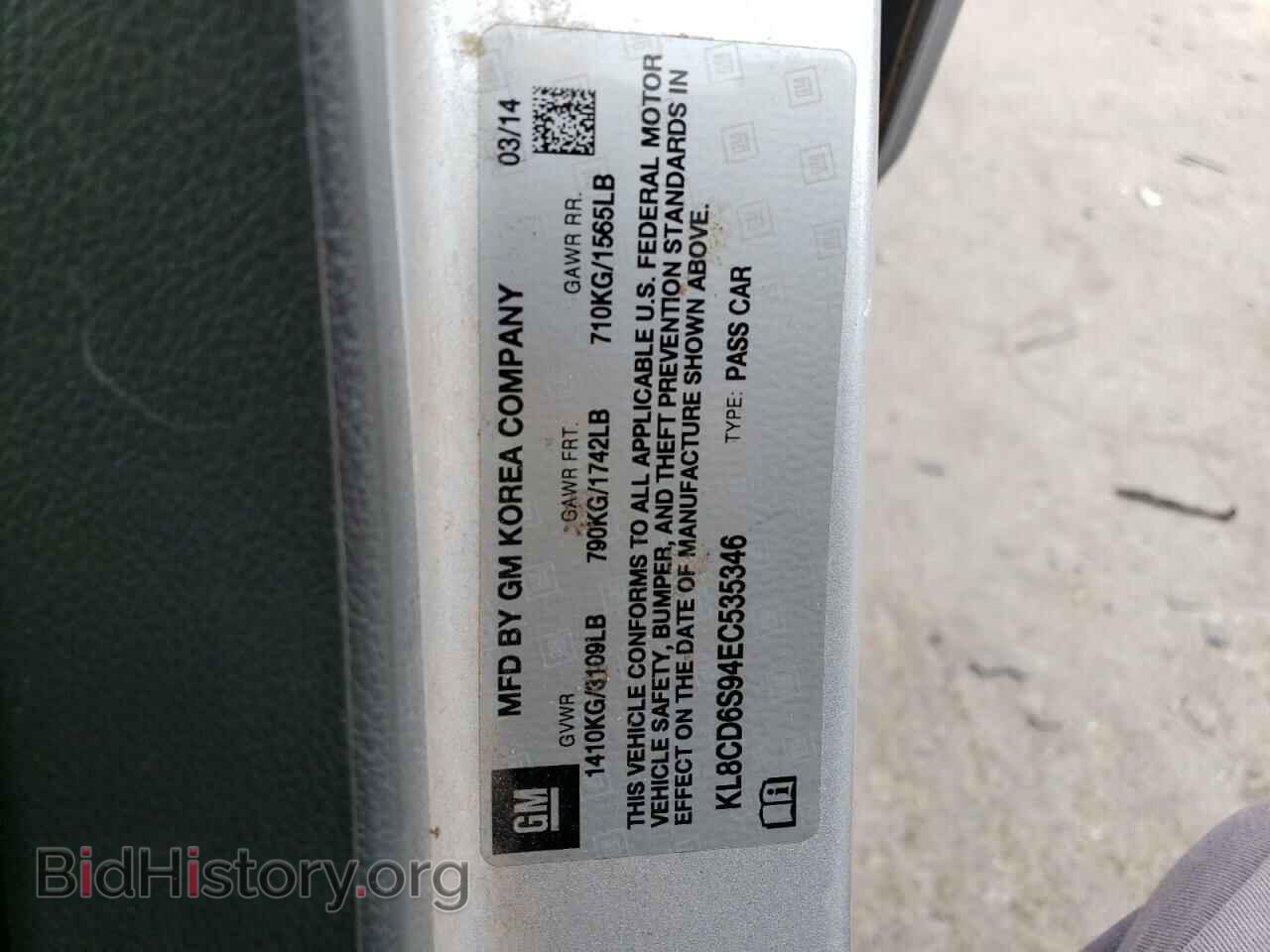 2014 CHEVROLET SPARK - VIN: KL8CD6S94EC535346 - Фото 12