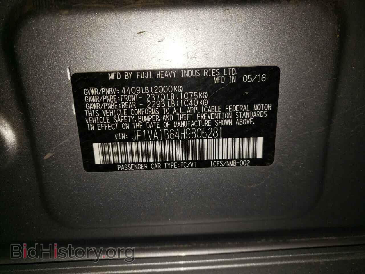 2017 SUBARU WRX - VIN: JF1VA1B64H9805281 - Фото 10