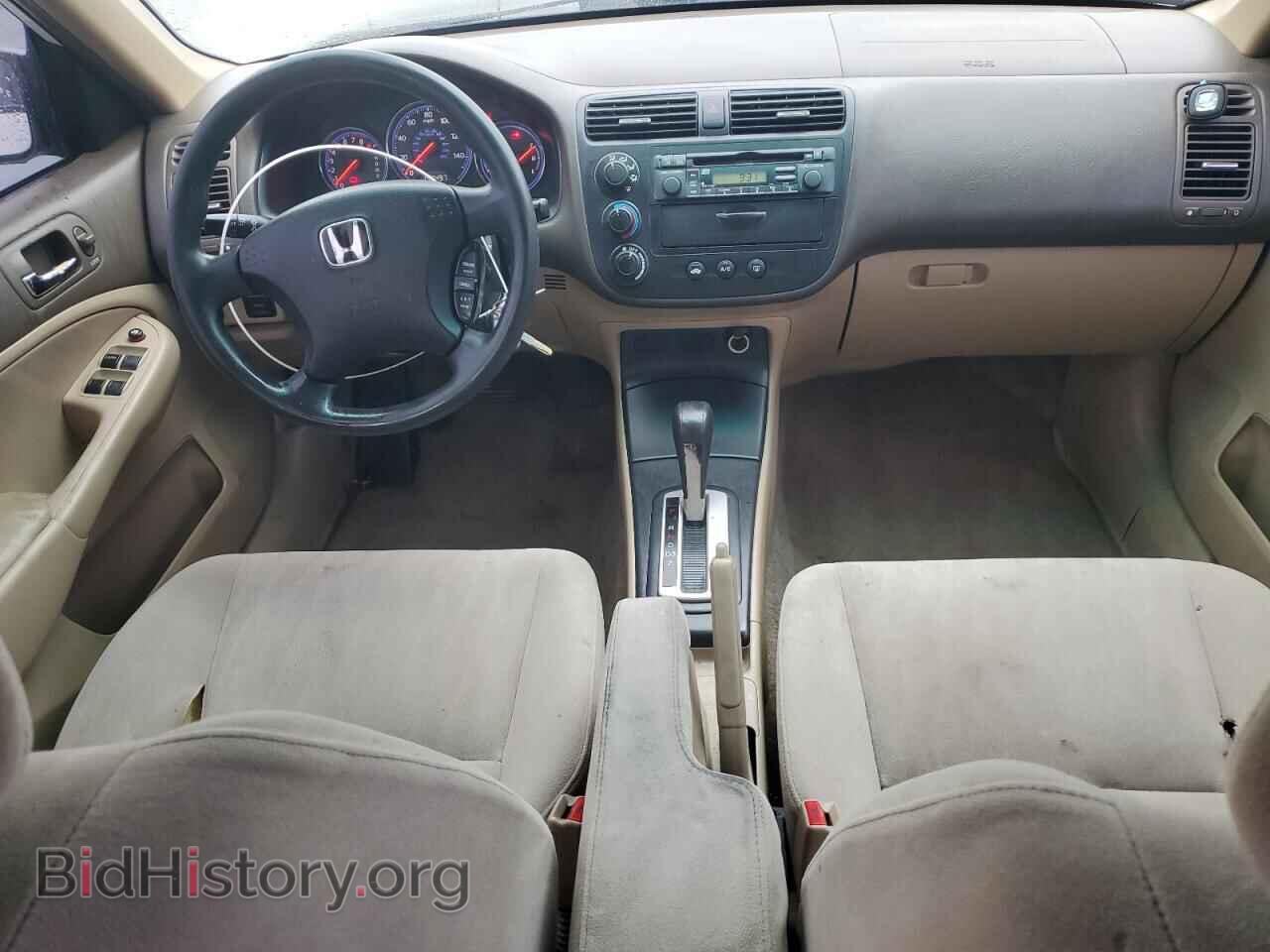 2005 HONDA CIVIC - VIN: JHMES16575S002668 - Фото 8
