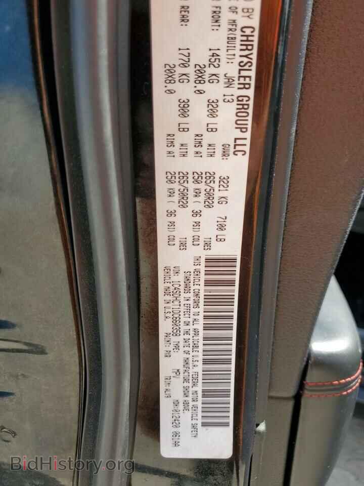 2013 DODGE DURANGO - VIN: 1C4SDHCT1DC660358 - Photo 14