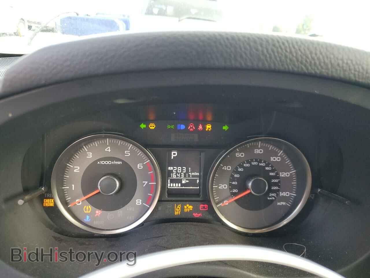 2016 SUBARU FORESTER - VIN: JF2SJAGC2GH559350 - Фото 9