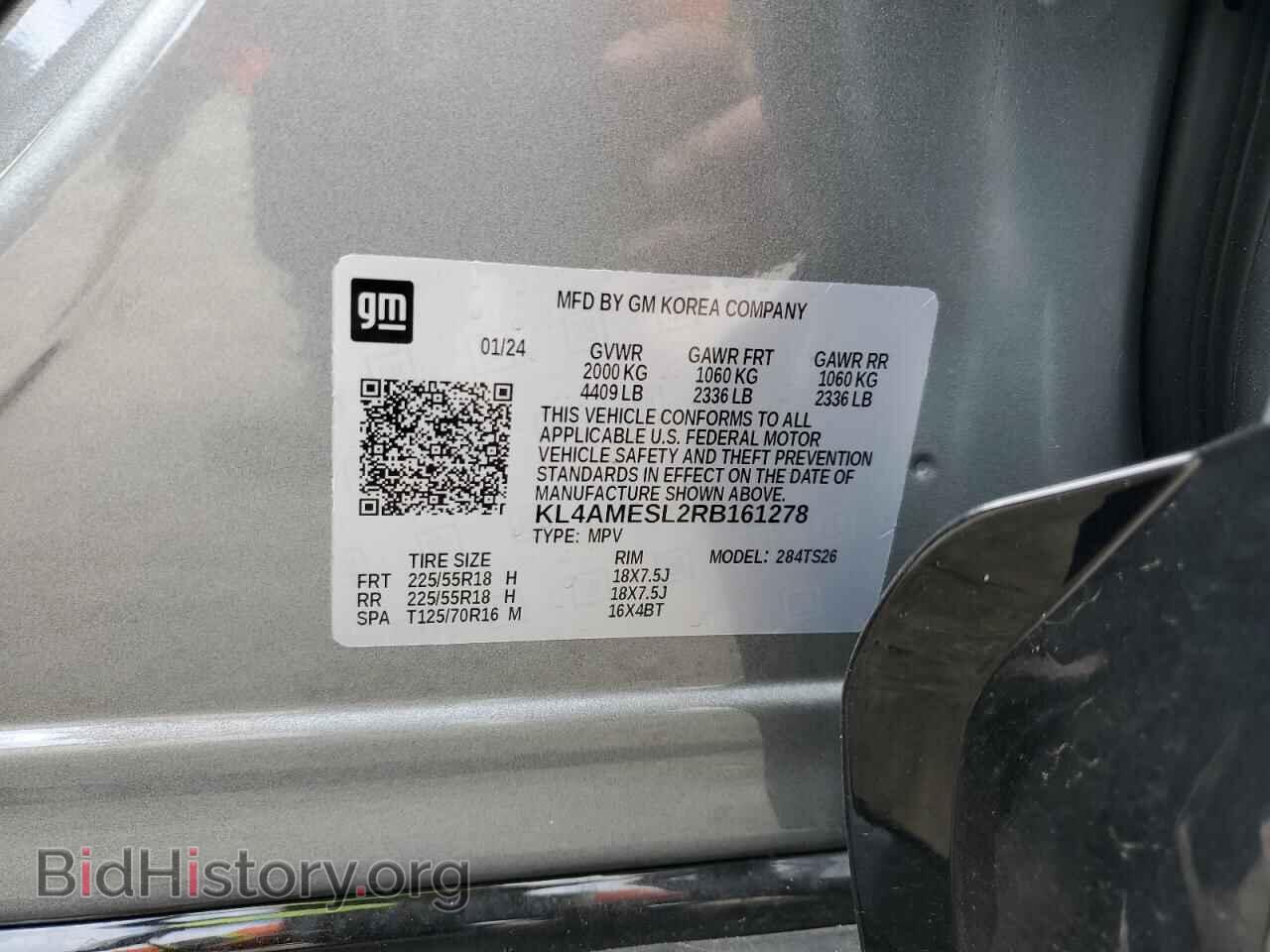 2024 BUICK ENCORE - VIN: KL4AMESL2RB161278 - Фото 13