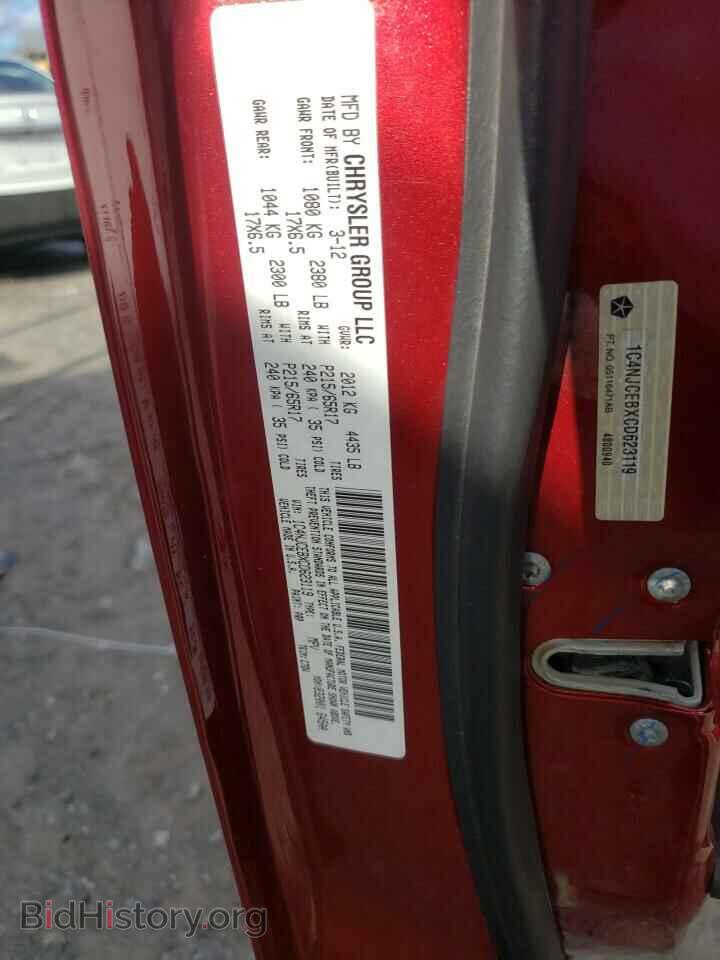 2012 JEEP COMPASS - VIN: 1C4NJCEBXCD623119 - Photo 14