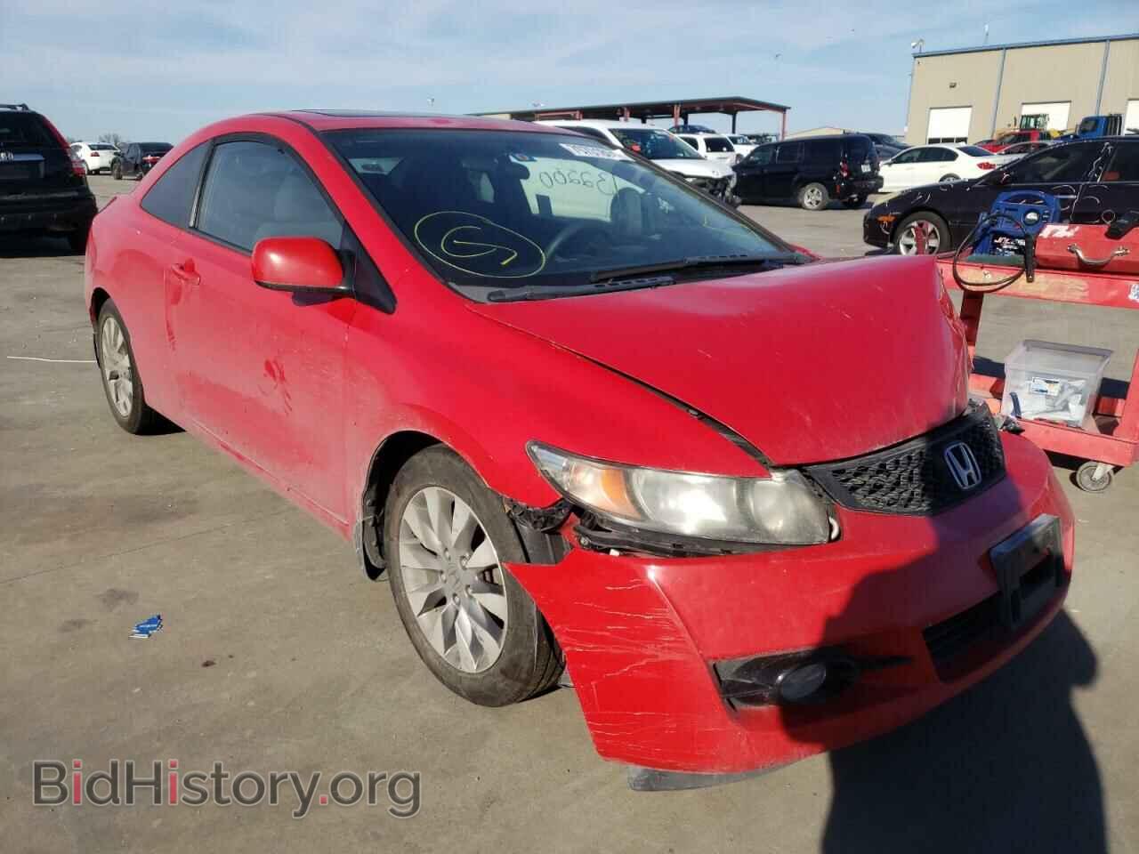 Photo 2HGFG11879H517449 - HONDA CIVIC 2009