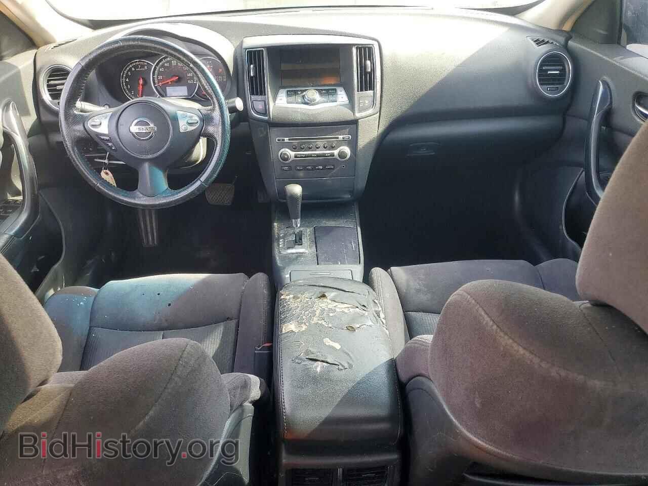 2014 NISSAN MAXIMA - VIN: 1N4AA5AP1EC466526 - Photo 8