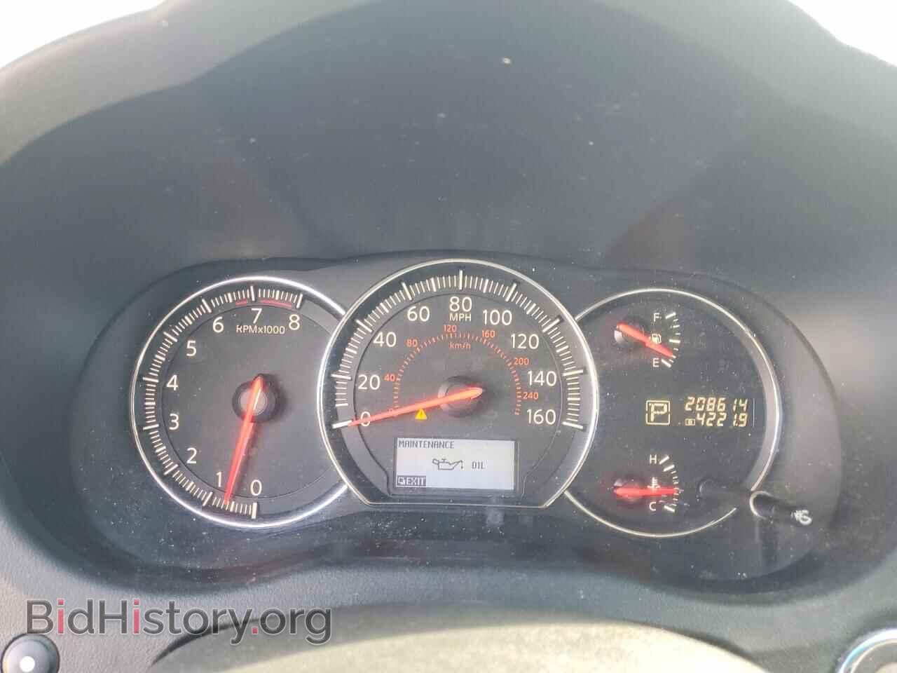 2014 NISSAN MAXIMA - VIN: 1N4AA5AP1EC466526 - Photo 9