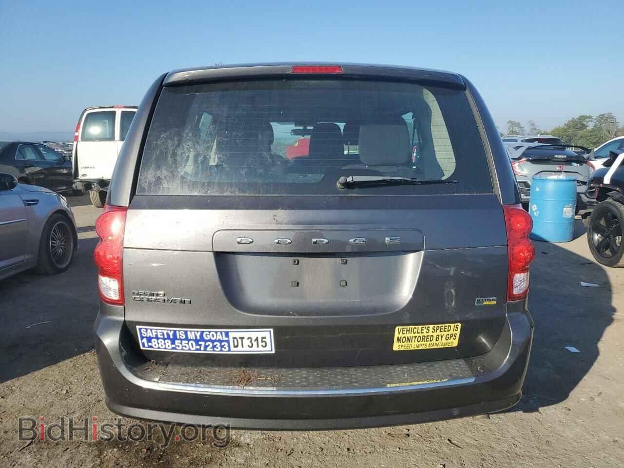 2015 DODGE CARAVAN - VIN: 2C4RDGBGXFR640181 - Фото 6