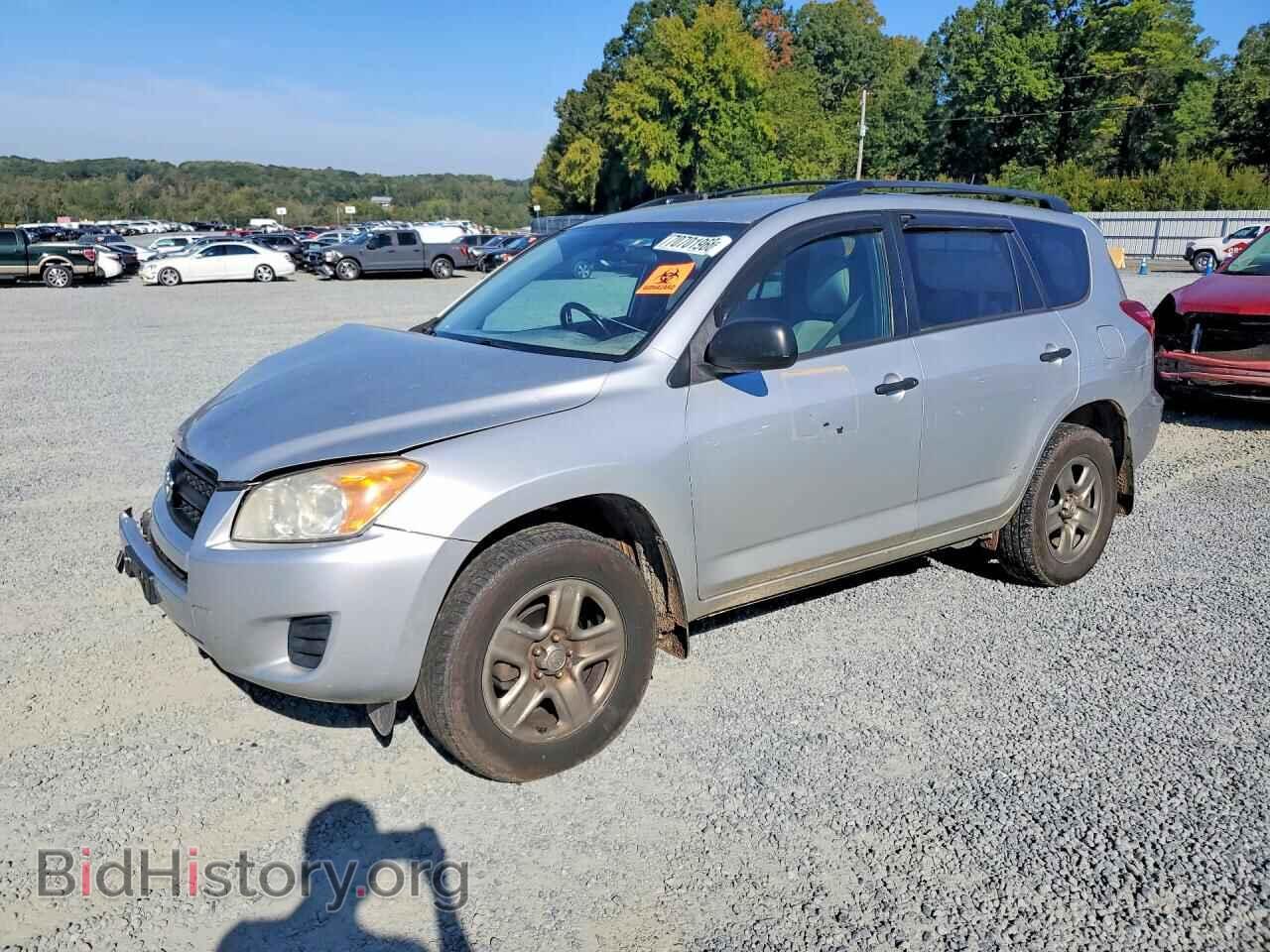 Фотография 2T3BF4DV2AW062954 - TOYOTA RAV4 2010