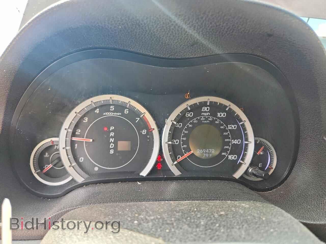 2012 ACURA TSX - VIN: JH4CU2F61CC021191 - Photo 9