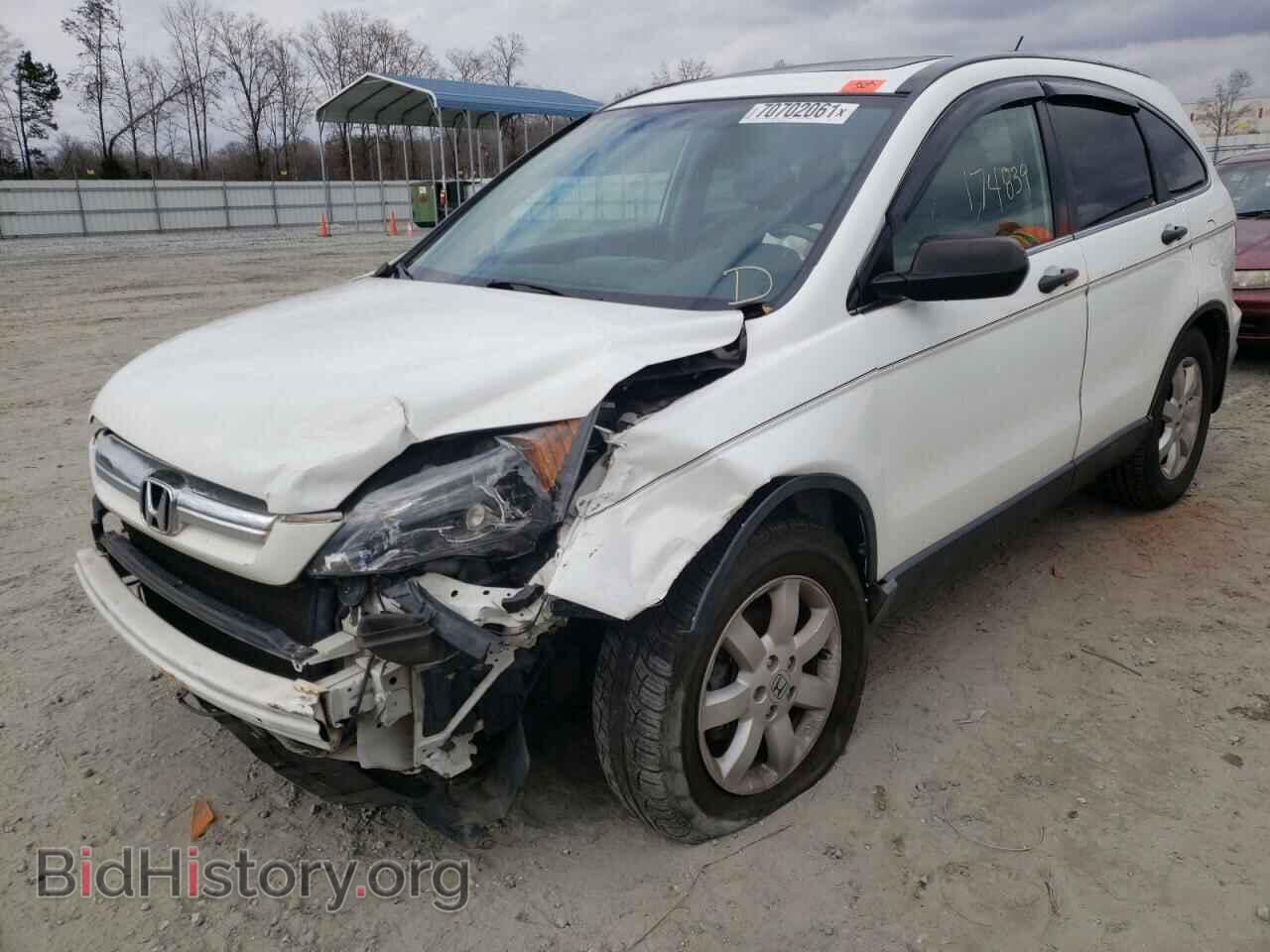 2008 HONDA CRV - VIN: 3CZRE48558G703661 - Фото 2