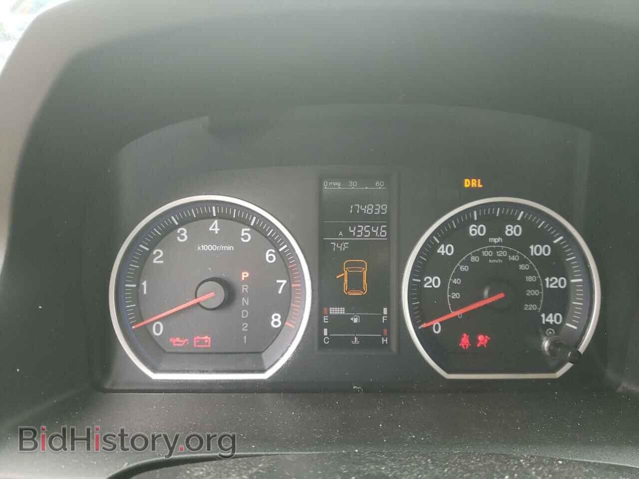 2008 HONDA CRV - VIN: 3CZRE48558G703661 - Фото 8