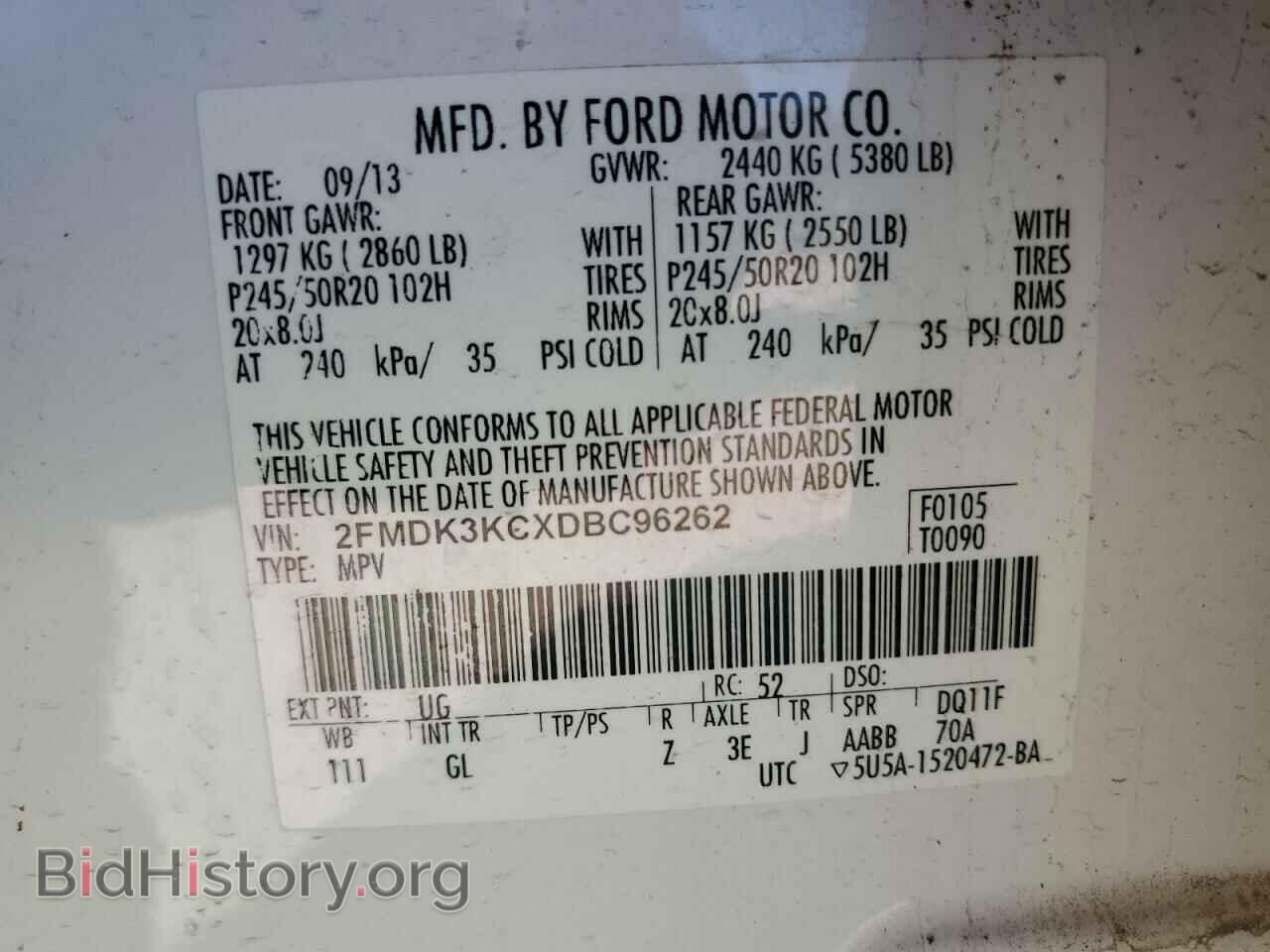 2013 FORD EDGE - VIN: 2FMDK3KCXDBC96262 - Фото 14
